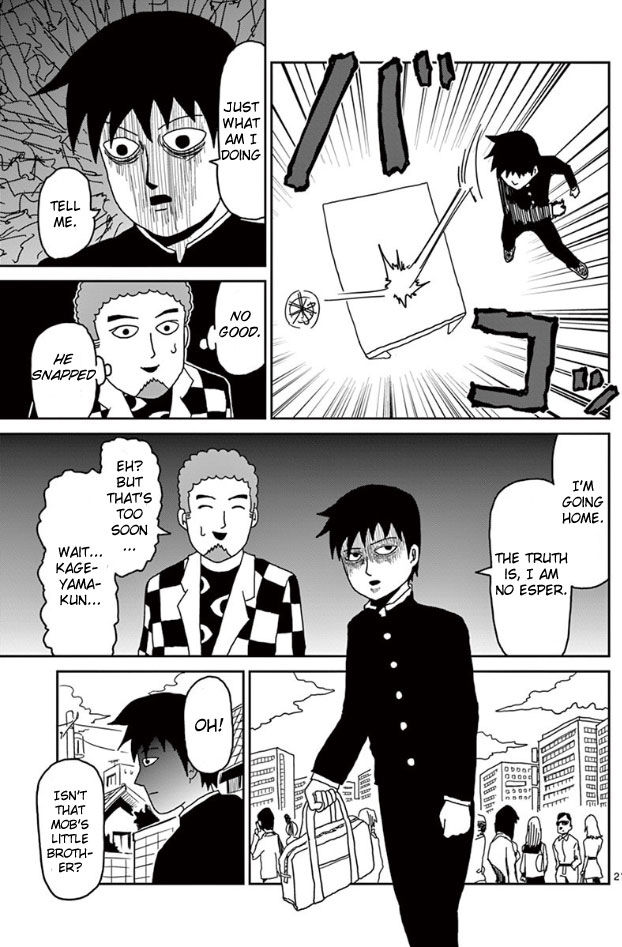 Read Mob Psycho 100 Manga Online