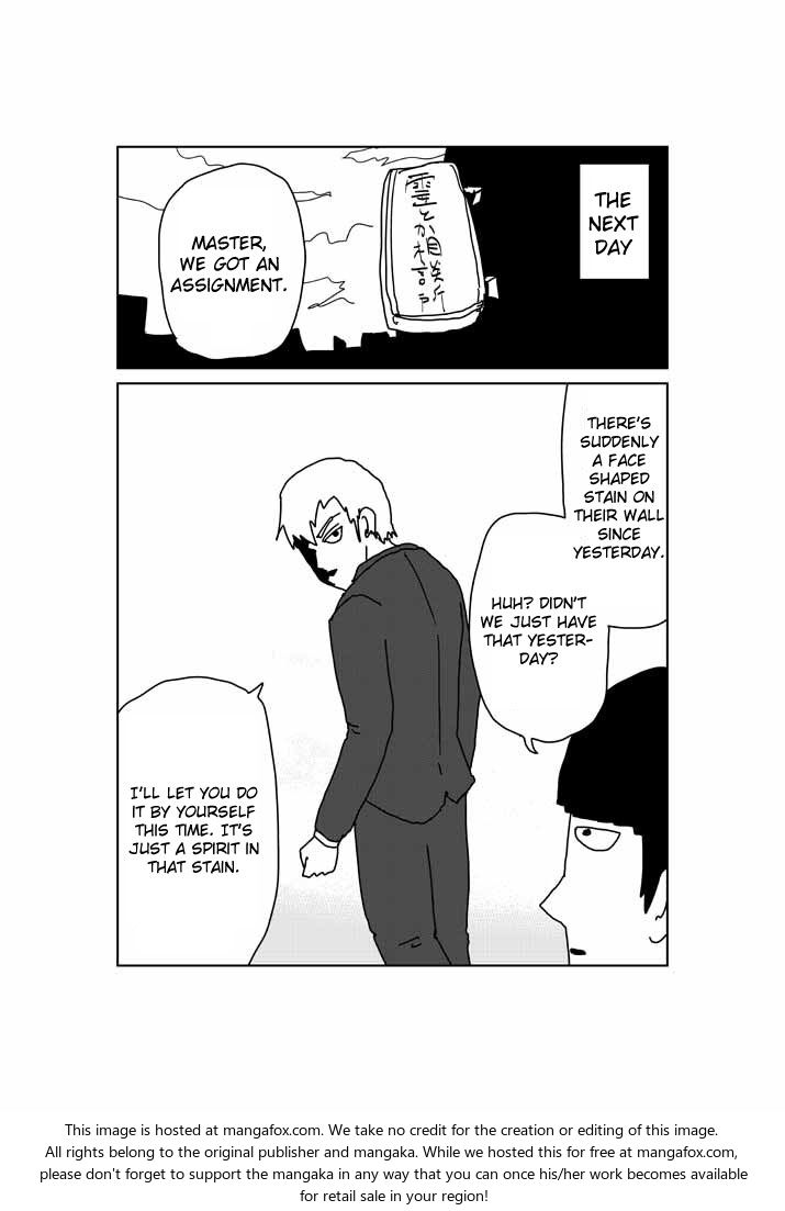 Read Mob Psycho 100 Manga Online