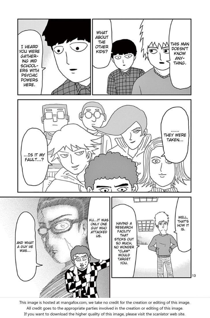 Read Mob Psycho 100 Manga Online