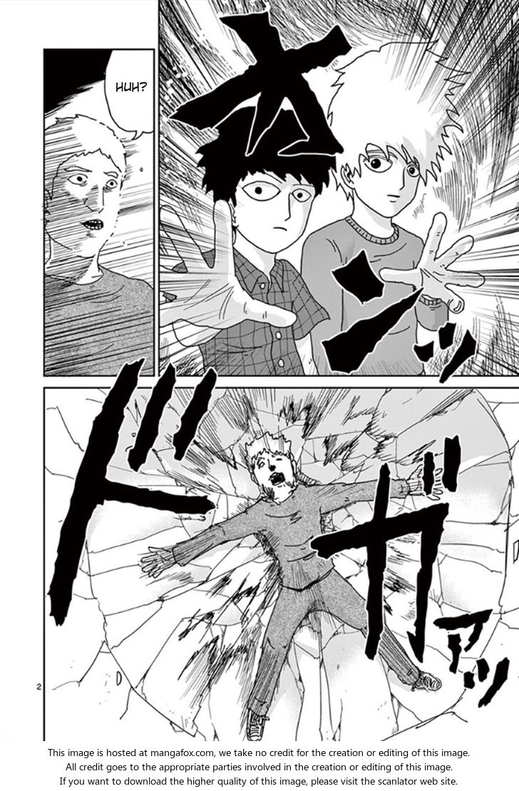 Read Mob Psycho 100 Manga Online