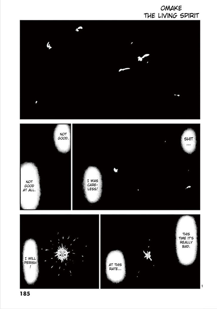 Read Mob Psycho 100 Manga Online