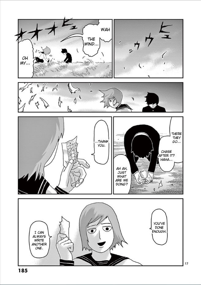 Read Mob Psycho 100 Manga Online