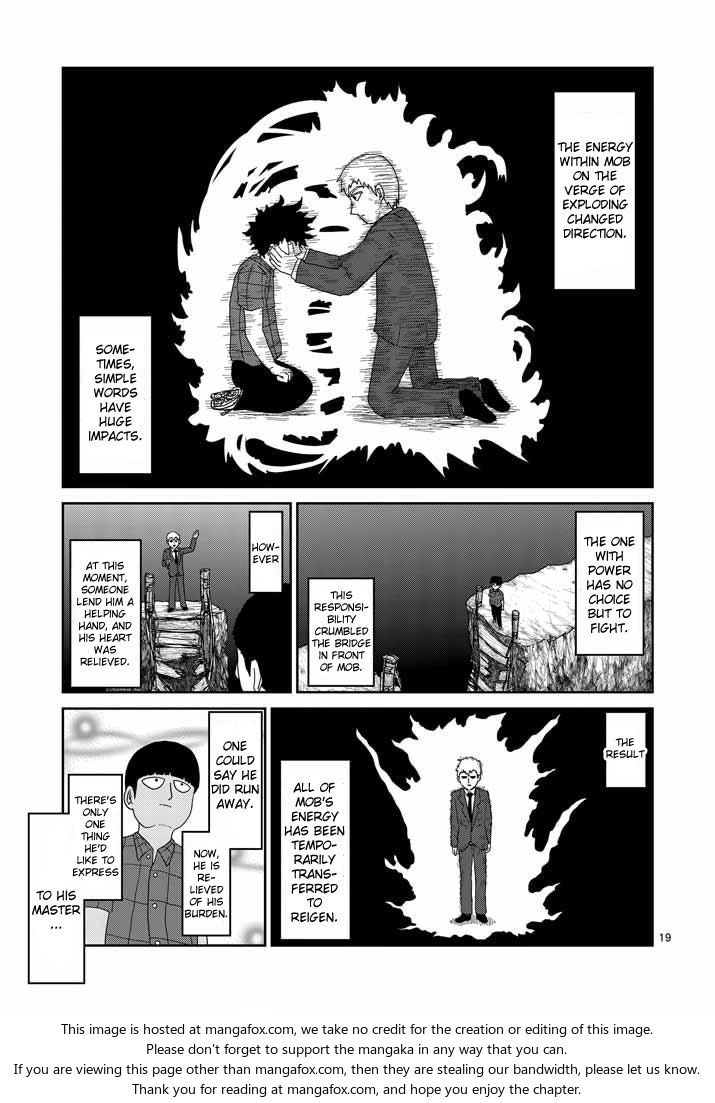 Read Mob Psycho 100 Manga Online