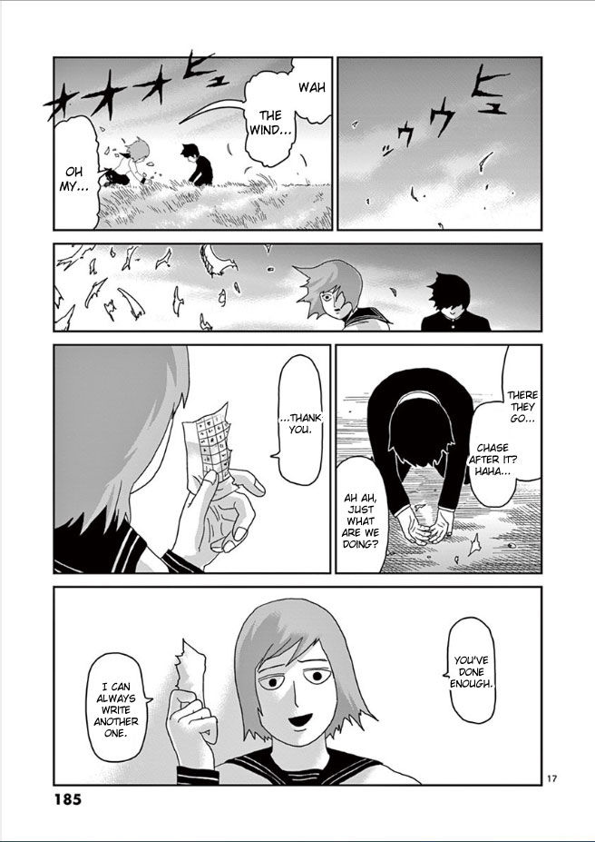 Read Mob Psycho 100 Manga Online