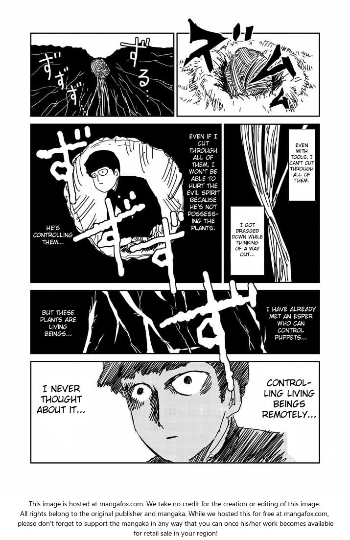 Read Mob Psycho 100 Manga Online
