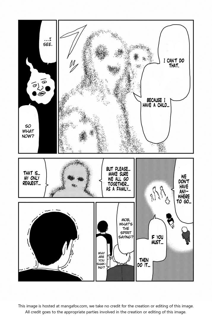 Read Mob Psycho 100 Manga Online
