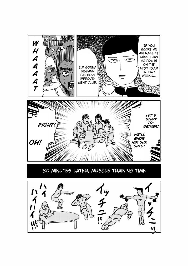 Read Mob Psycho 100 Manga Online