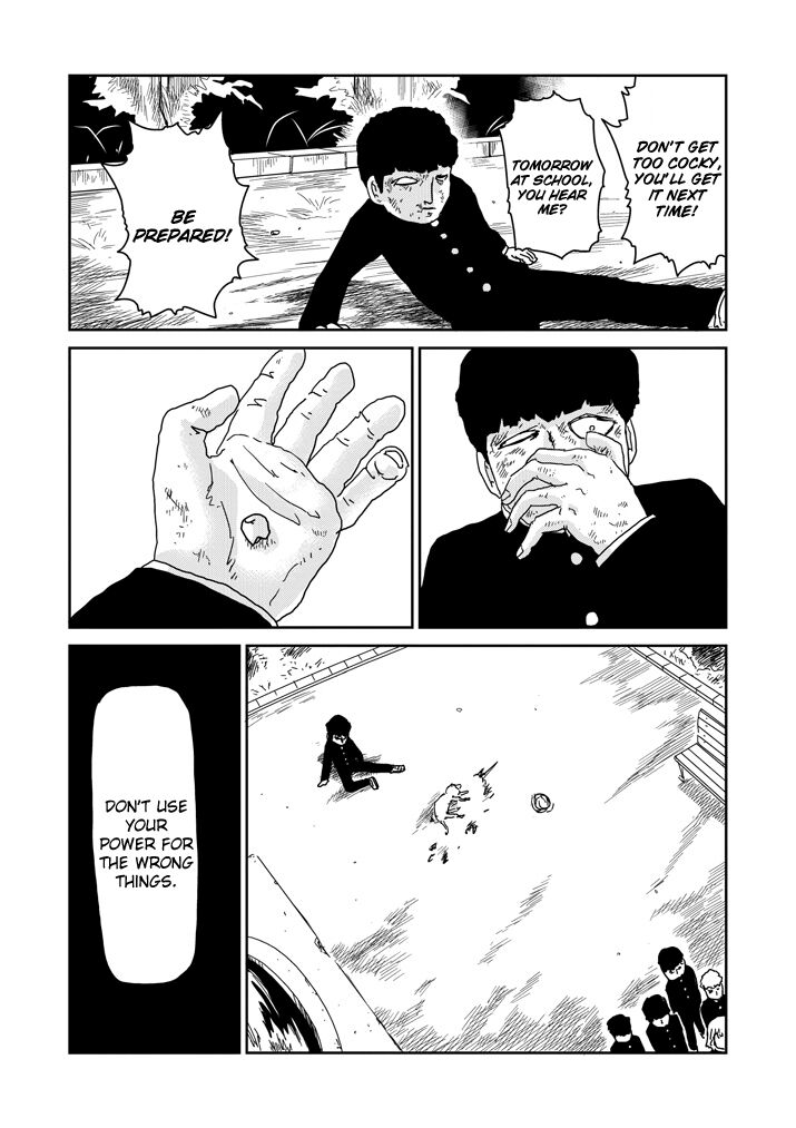 Read Mob Psycho 100 Manga Online