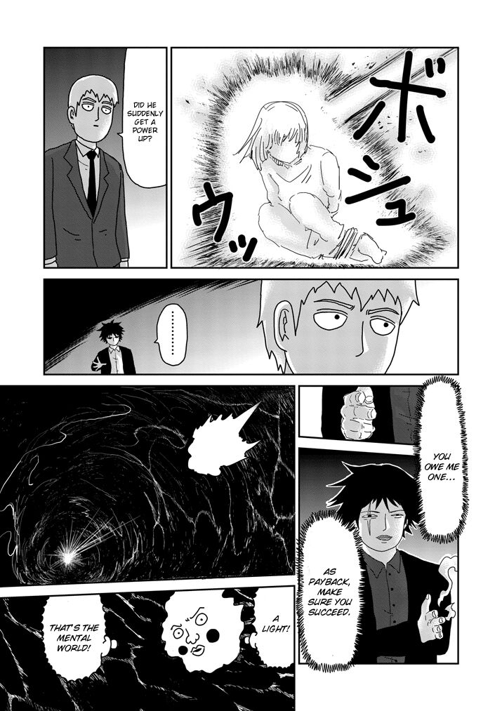 Read Mob Psycho 100 Manga Online