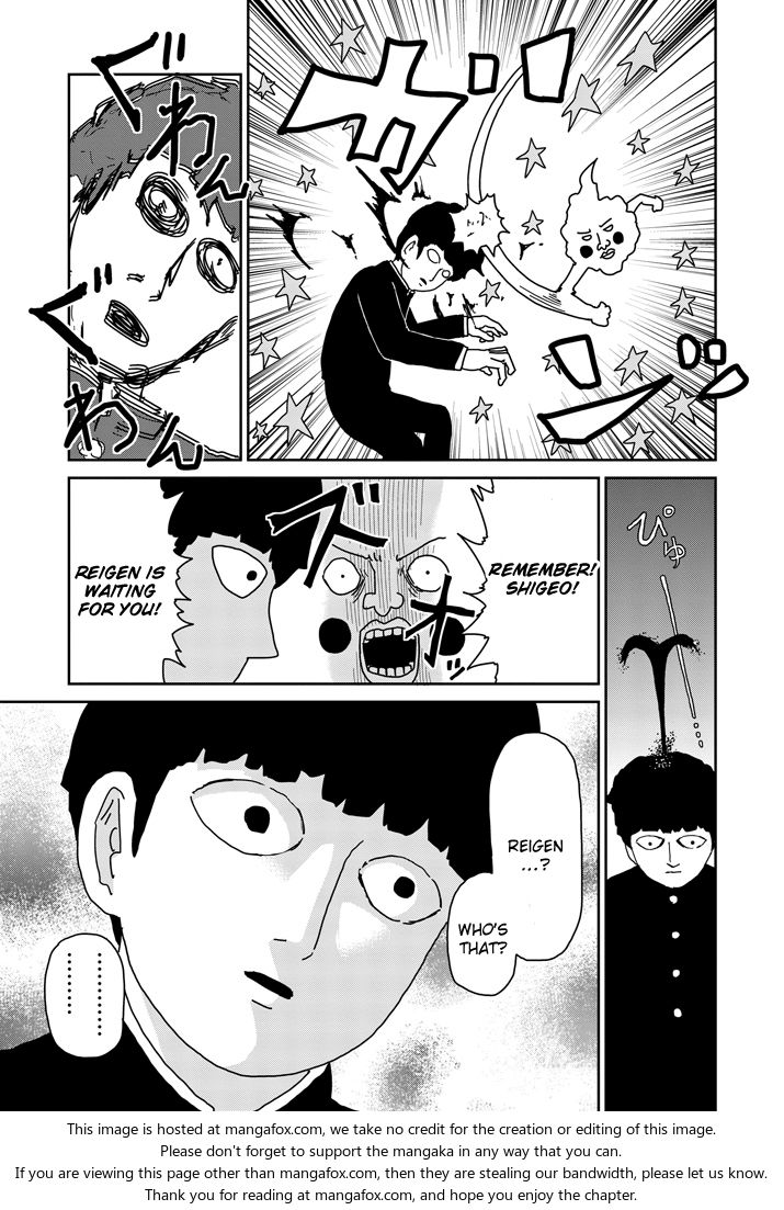 Read Mob Psycho 100 Manga Online