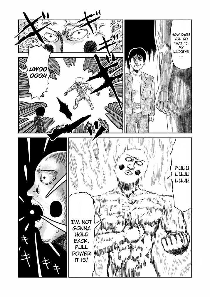 Read Mob Psycho 100 Manga Online