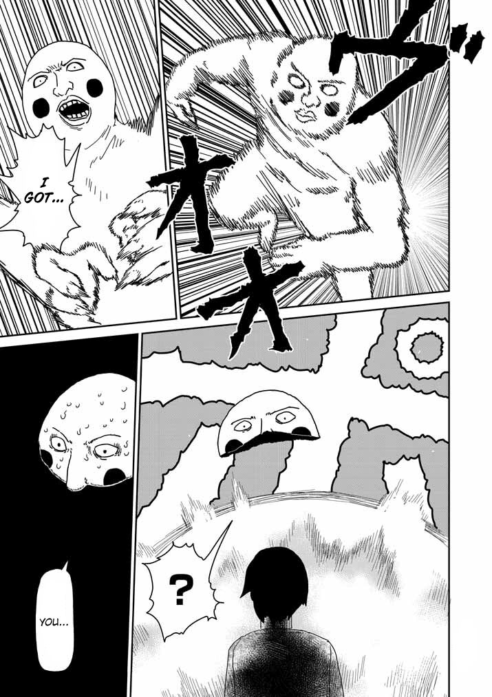 Read Mob Psycho 100 Manga Online