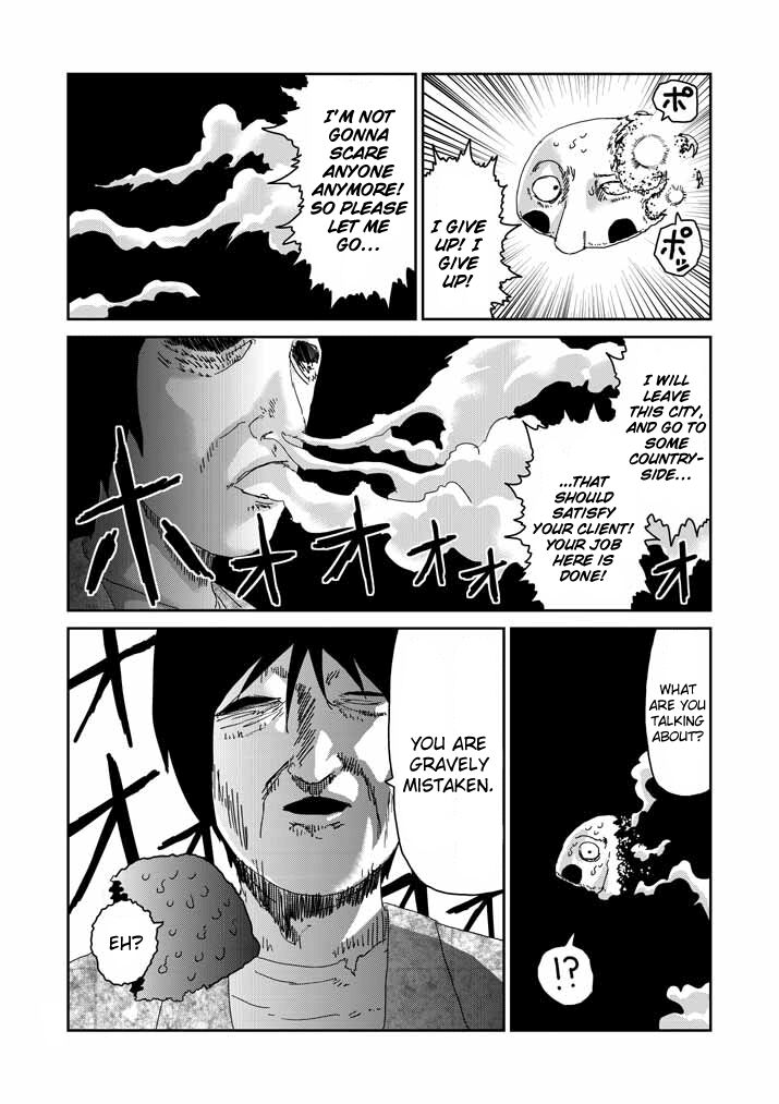 Read Mob Psycho 100 Manga Online