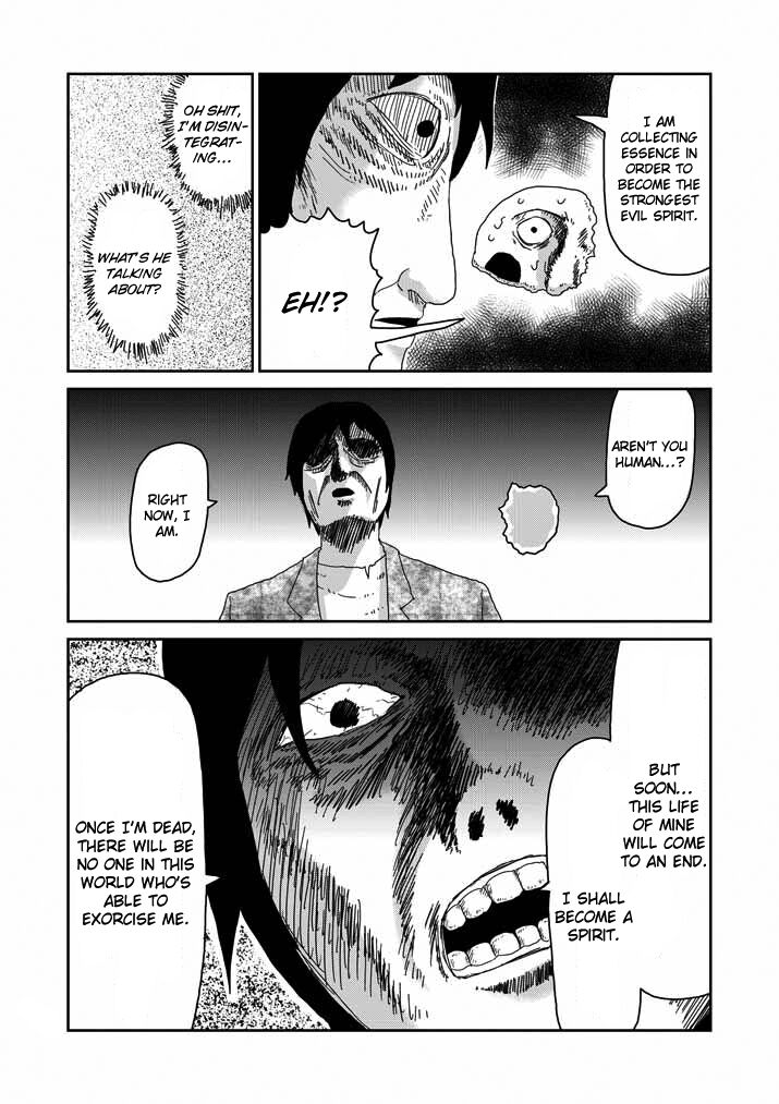 Read Mob Psycho 100 Manga Online