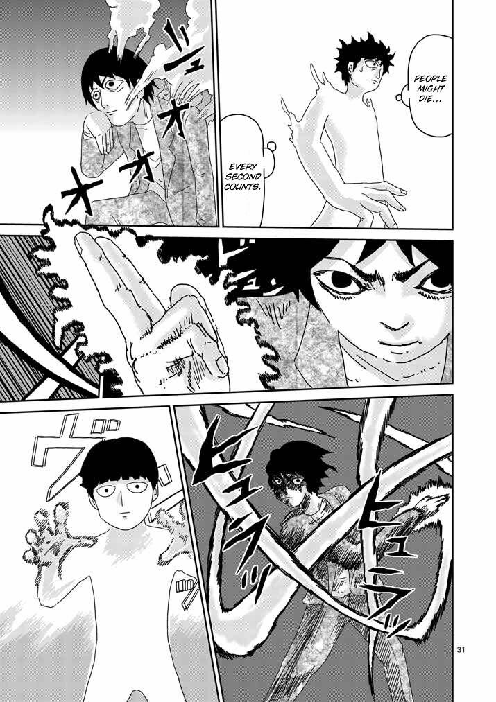 Read Mob Psycho 100 Manga Online