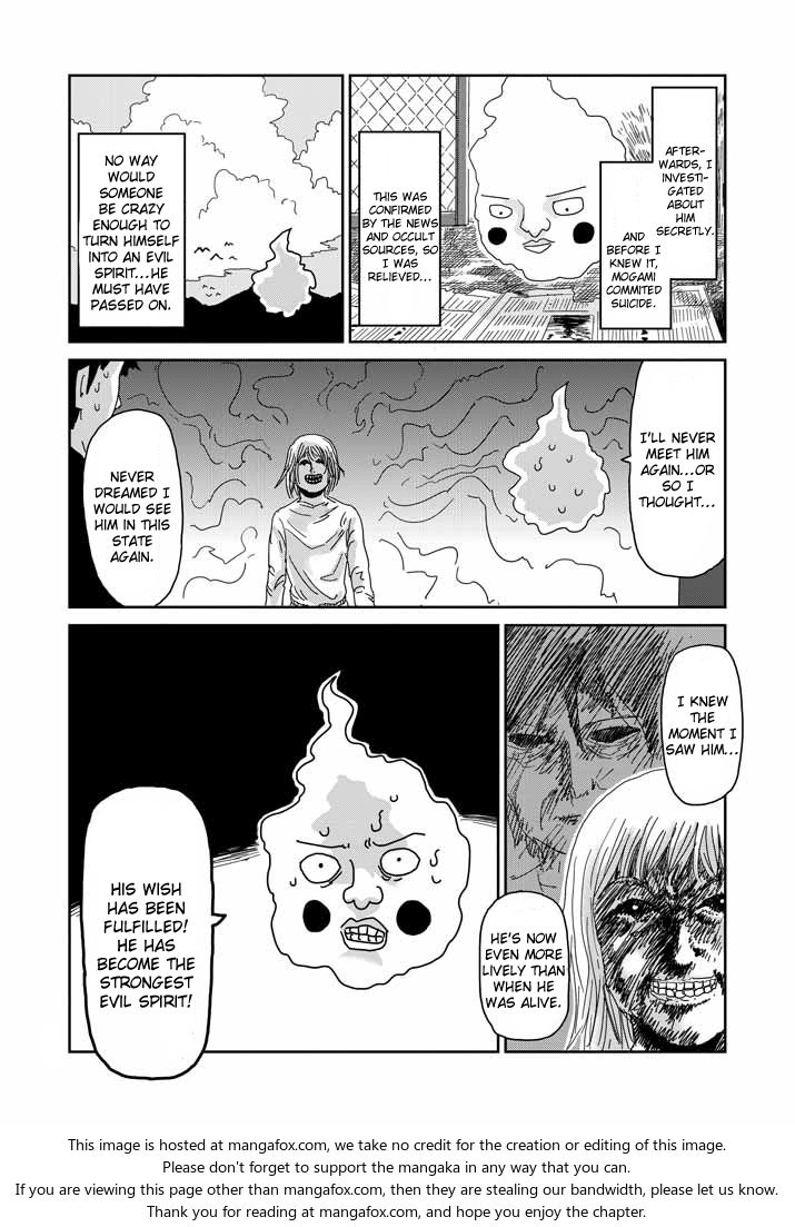 Read Mob Psycho 100 Manga Online