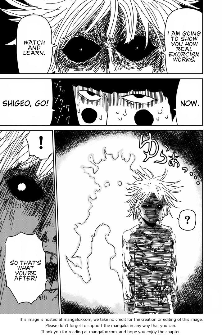 Read Mob Psycho 100 Manga Online
