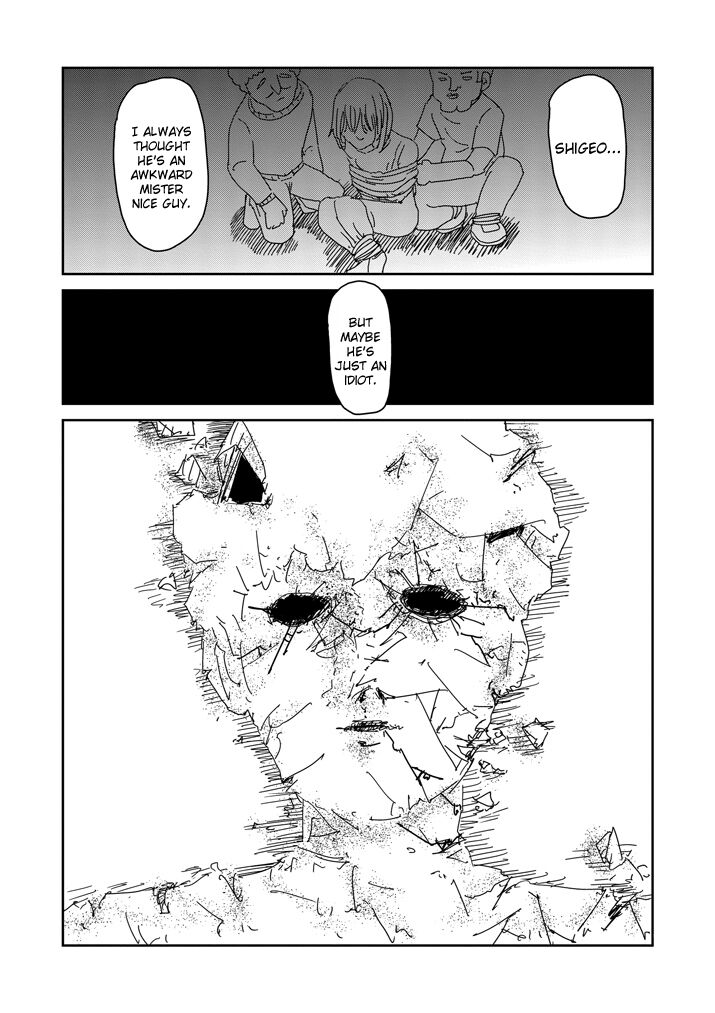 Read Mob Psycho 100 Manga Online