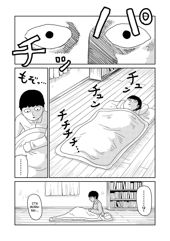Read Mob Psycho 100 Manga Online