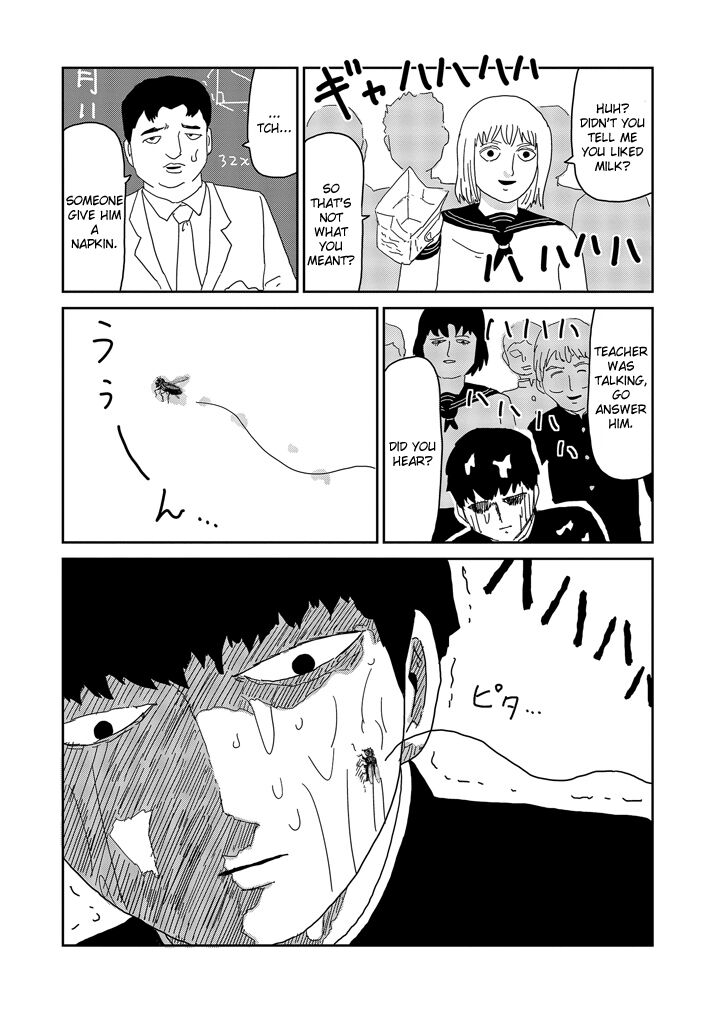 Read Mob Psycho 100 Manga Online