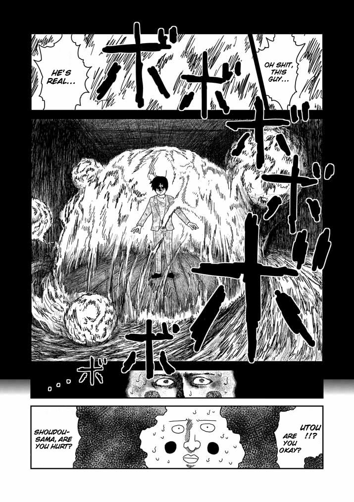 Read Mob Psycho 100 Manga Online