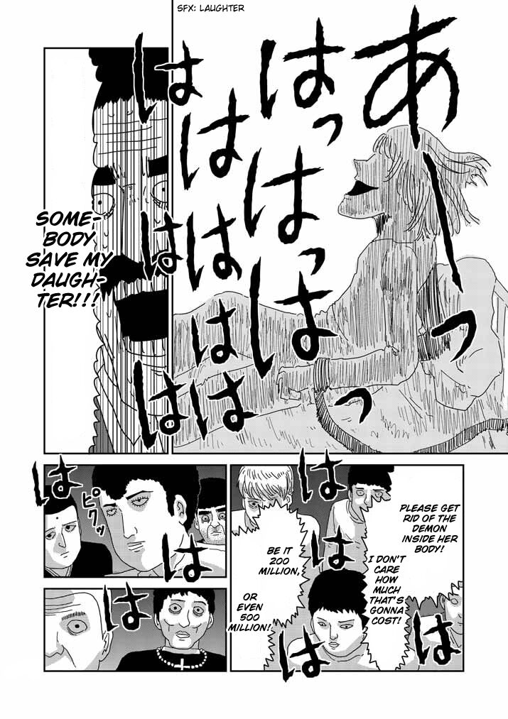 Read Mob Psycho 100 Manga Online