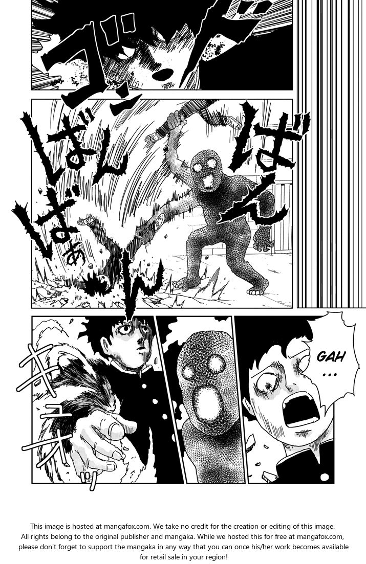 Read Mob Psycho 100 Manga Online