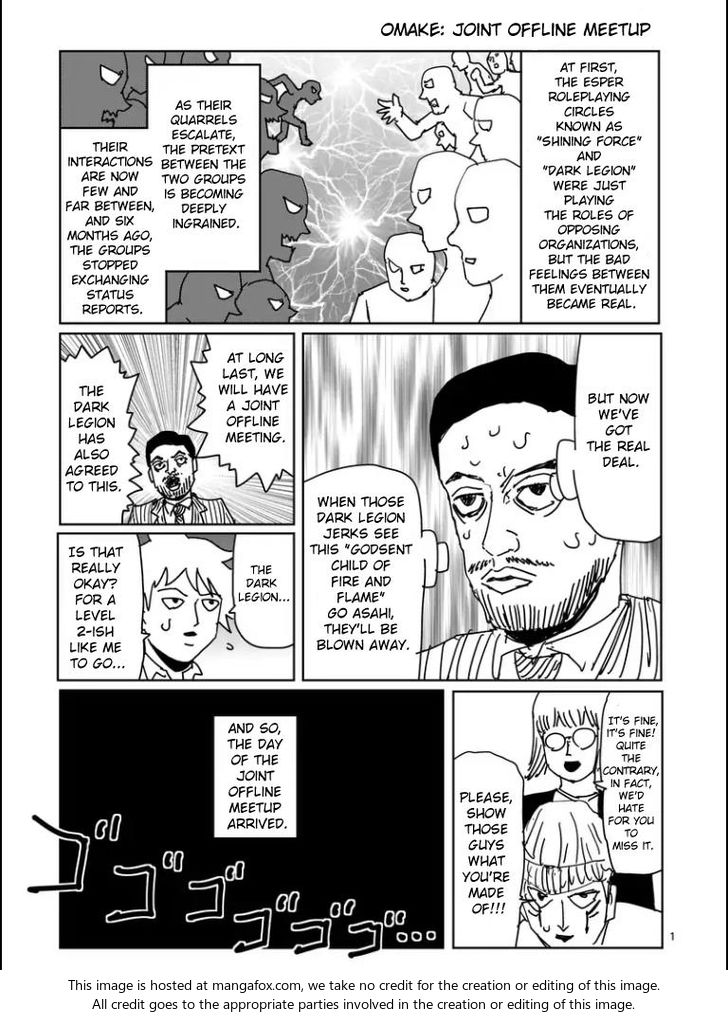 Read Mob Psycho 100 Manga Online