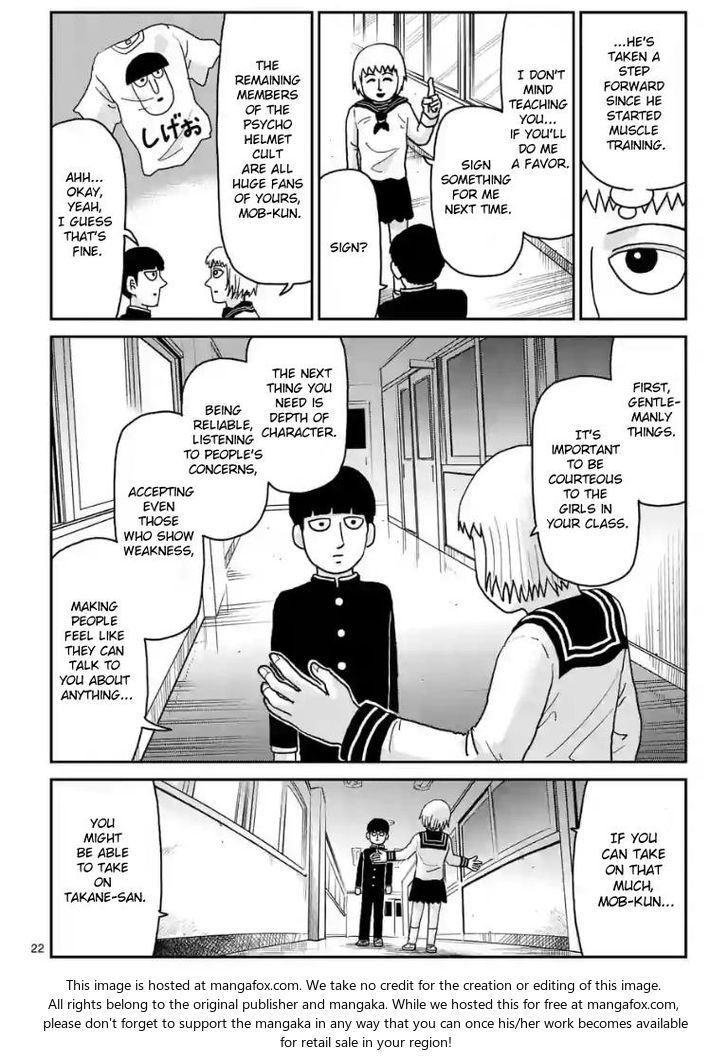 Read Mob Psycho 100 Manga Online