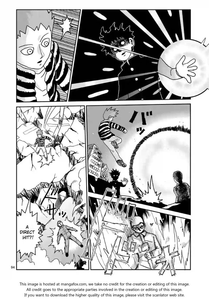 Read Mob Psycho 100 Manga Online