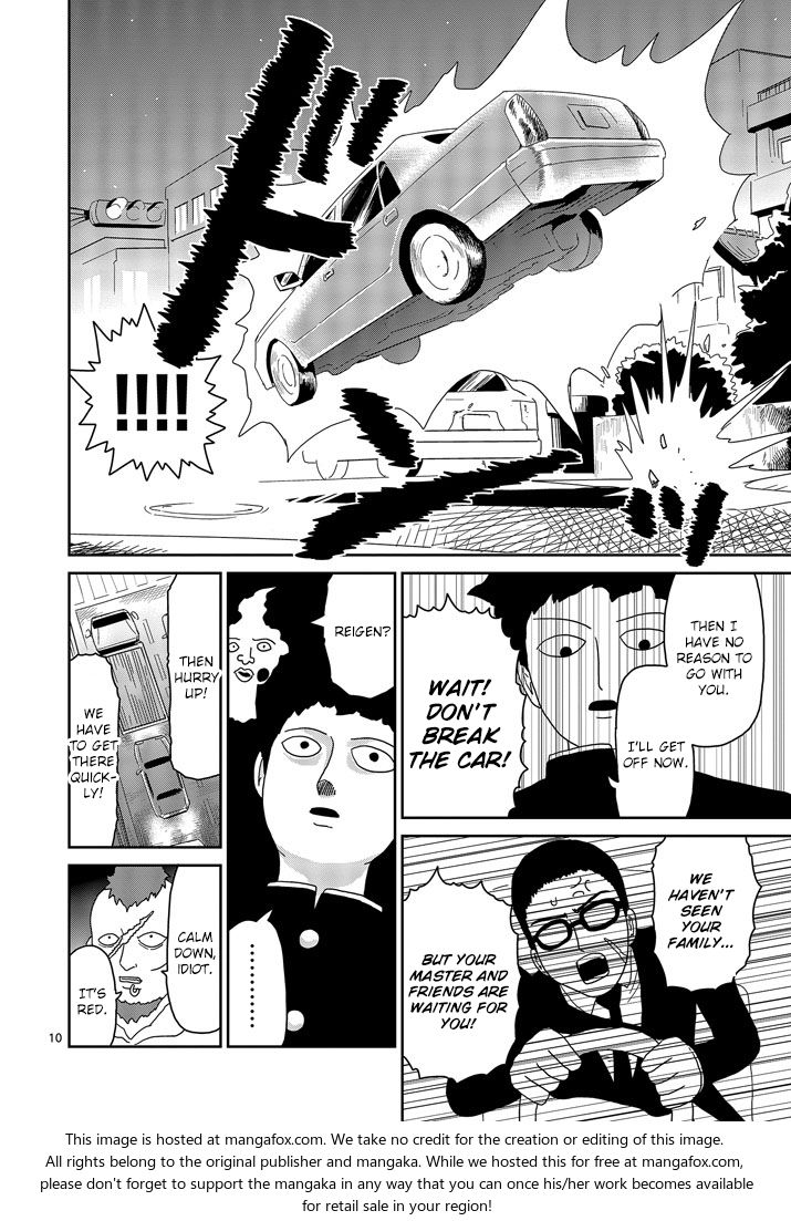 Read Mob Psycho 100 Manga Online