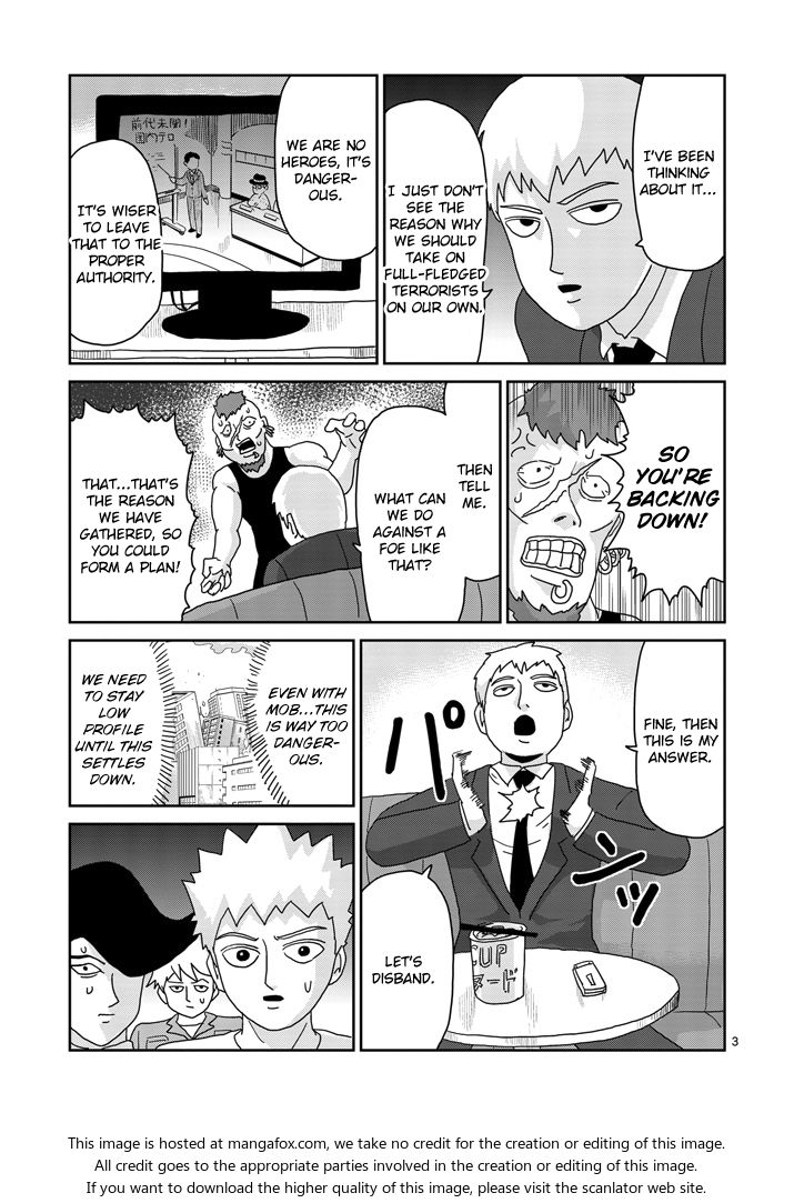 Read Mob Psycho 100 Manga Online