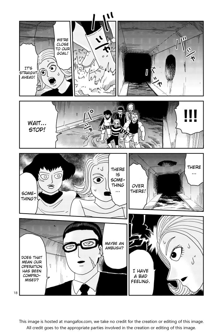 Read Mob Psycho 100 Manga Online
