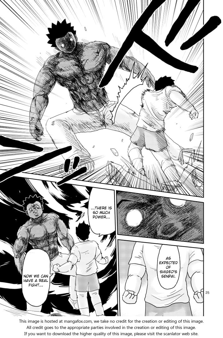 Read Mob Psycho 100 Manga Online