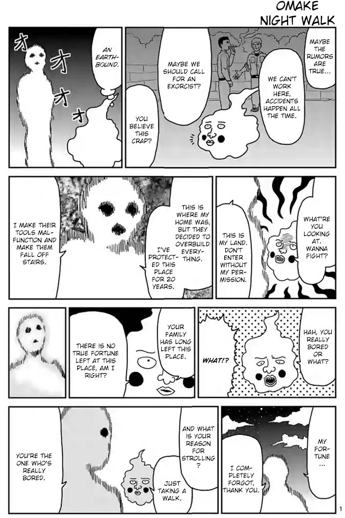 Read Mob Psycho 100 Manga Online