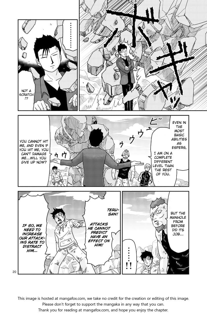 Read Mob Psycho 100 Manga Online