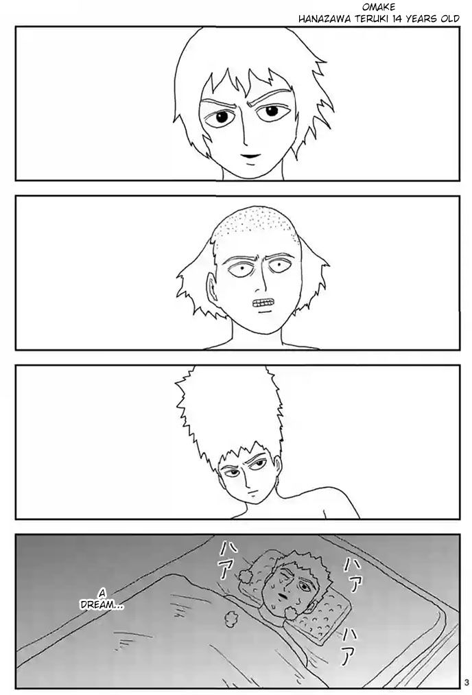 Read Mob Psycho 100 Manga Online