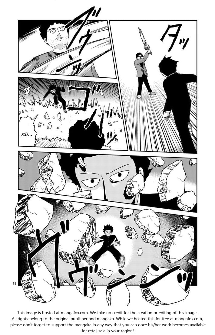 Read Mob Psycho 100 Manga Online
