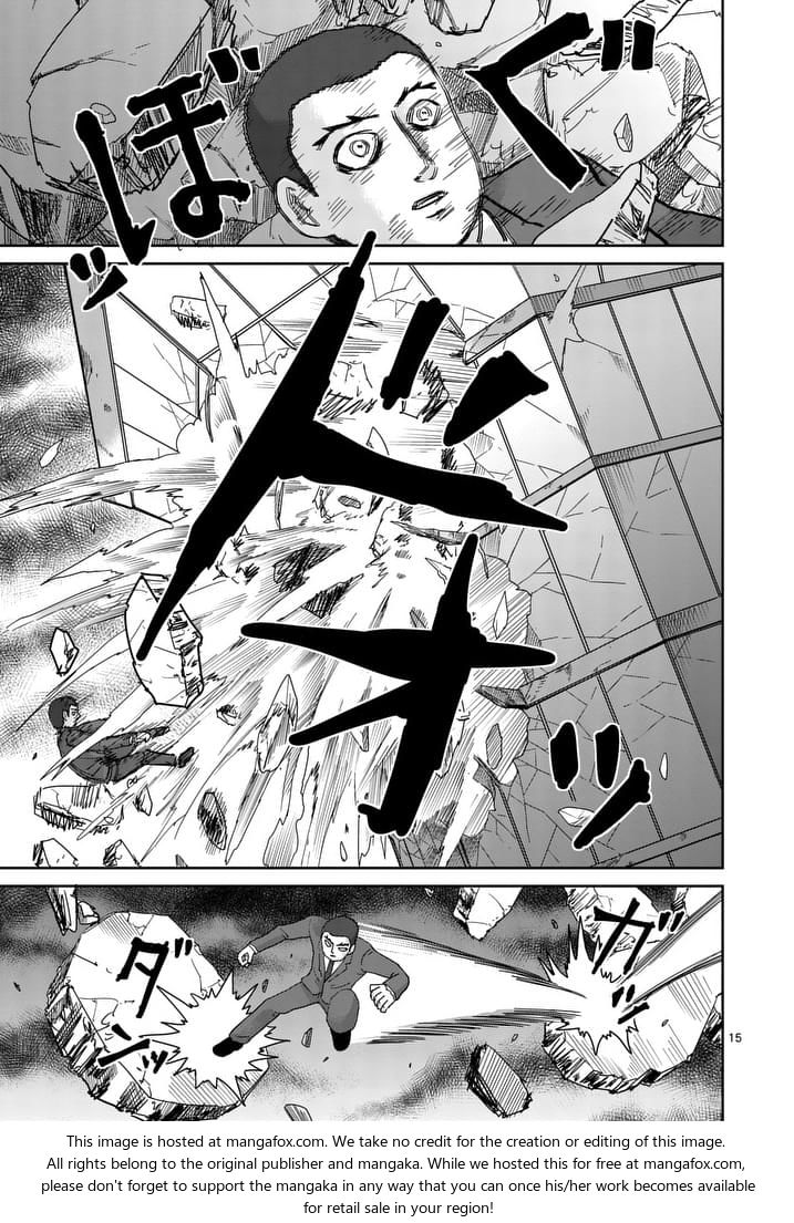 Read Mob Psycho 100 Manga Online