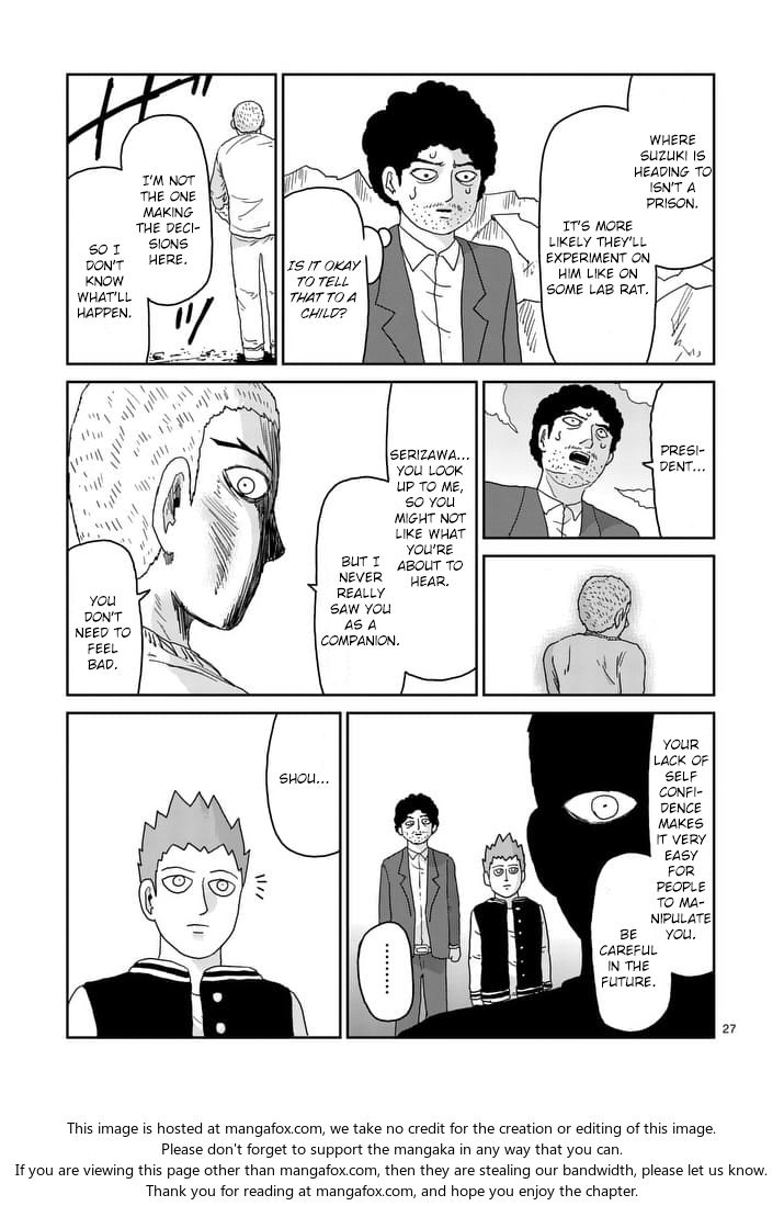 Read Mob Psycho 100 Manga Online