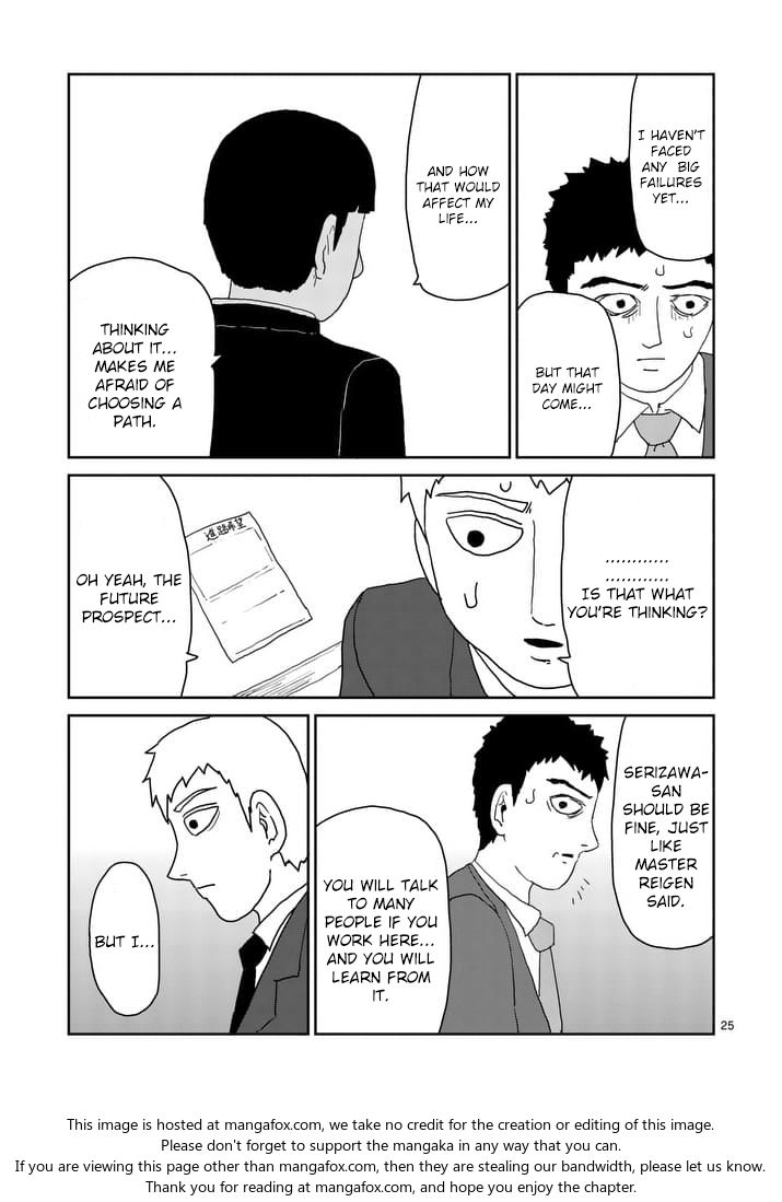 Read Mob Psycho 100 Manga Online