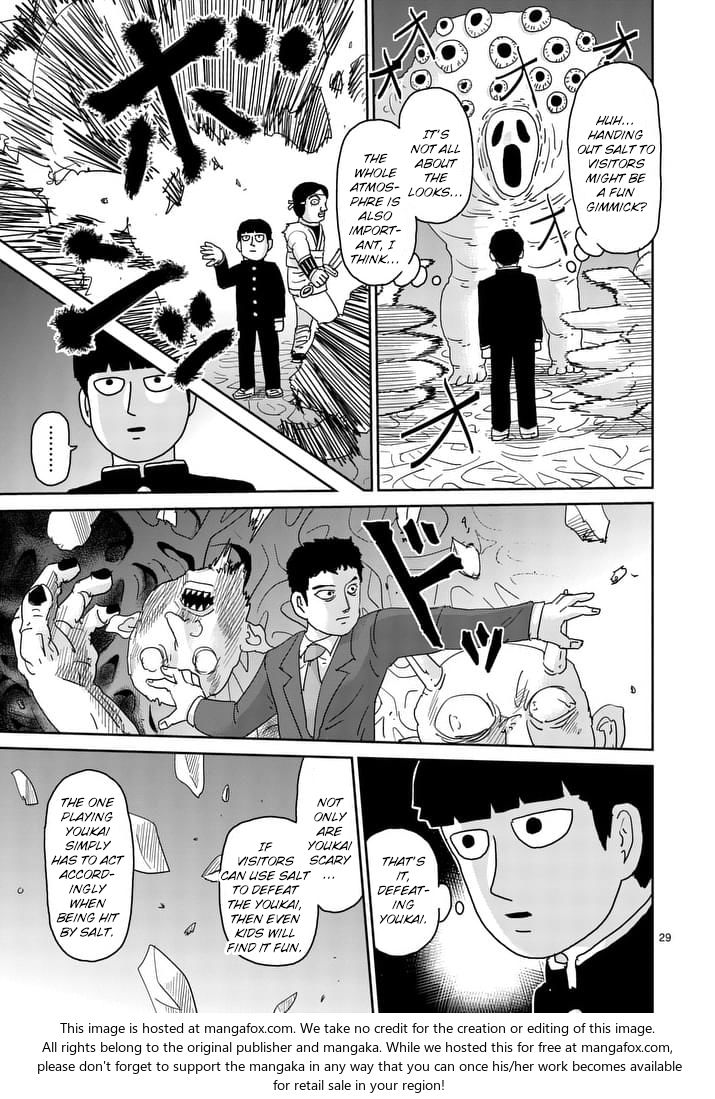 Read Mob Psycho 100 Manga Online