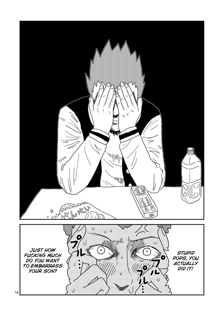 Read Mob Psycho 100 Manga Online