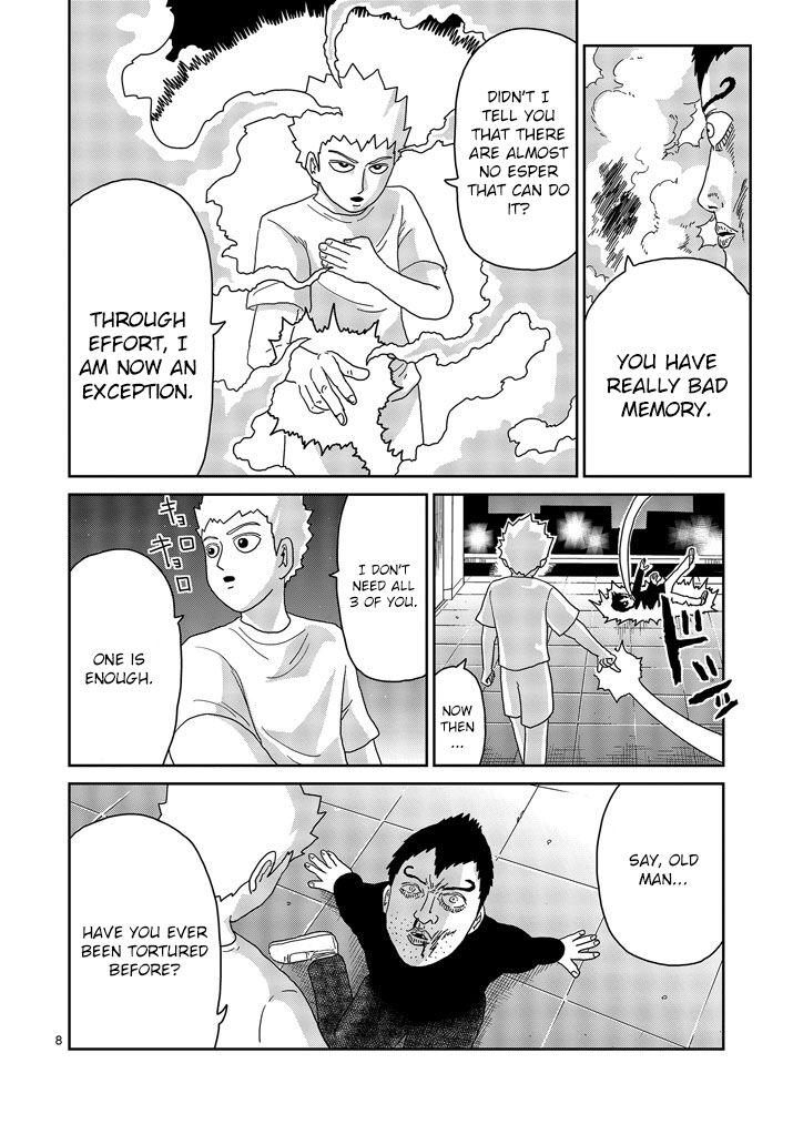 Read Mob Psycho 100 Manga Online
