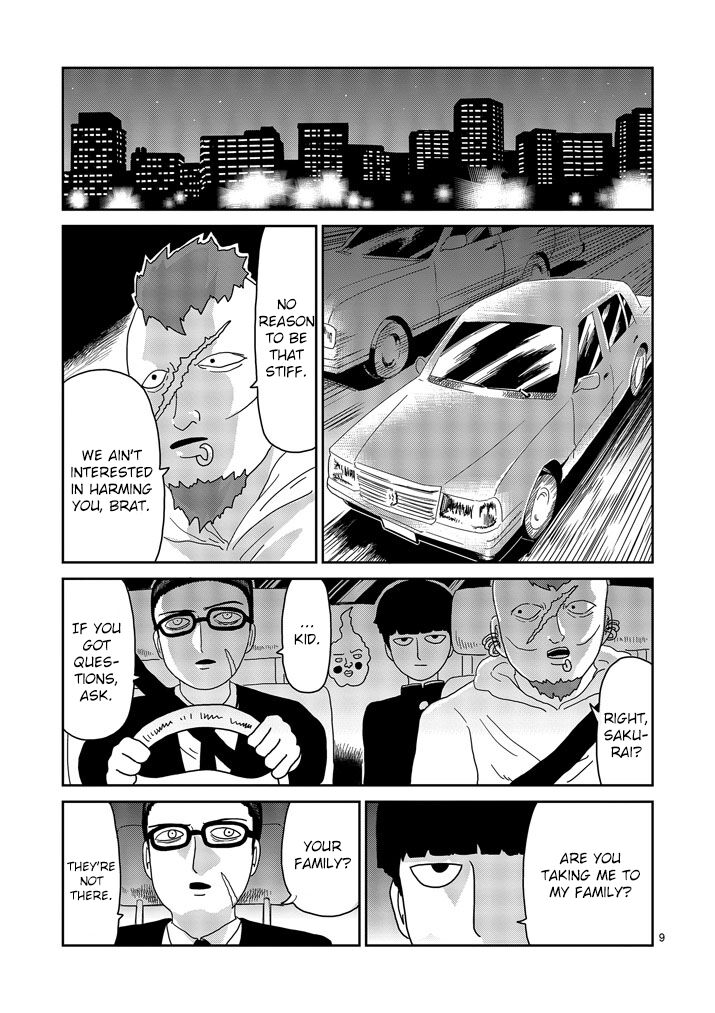 Read Mob Psycho 100 Manga Online
