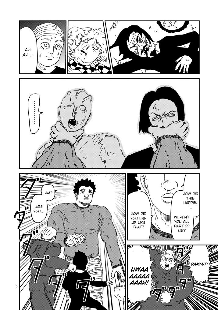 Read Mob Psycho 100 Manga Online