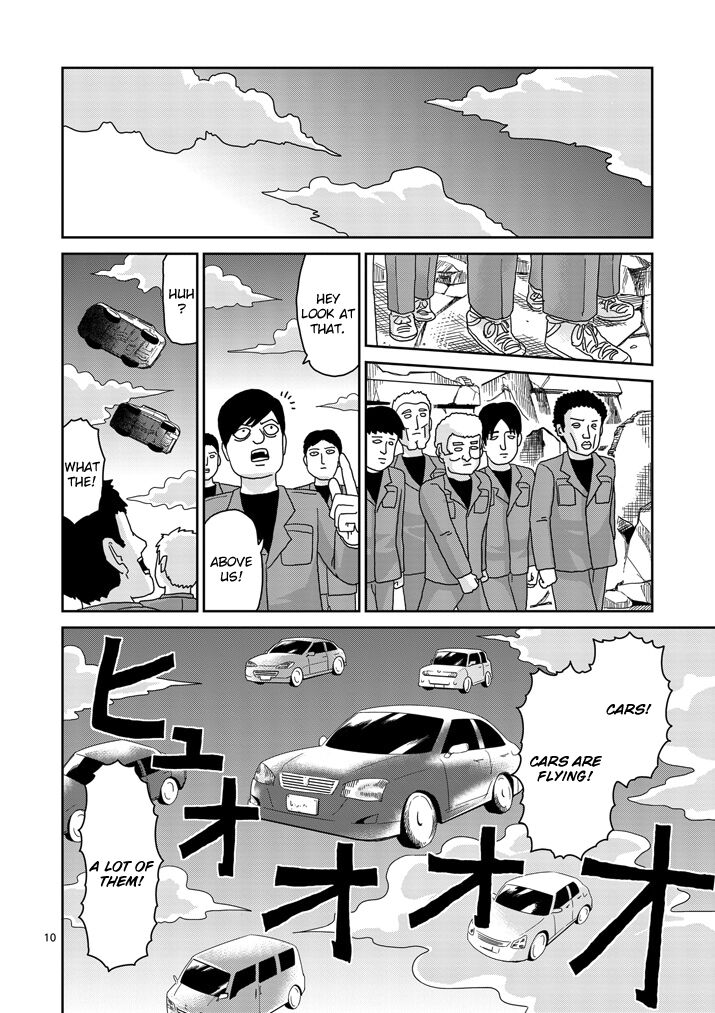 Read Mob Psycho 100 Manga Online