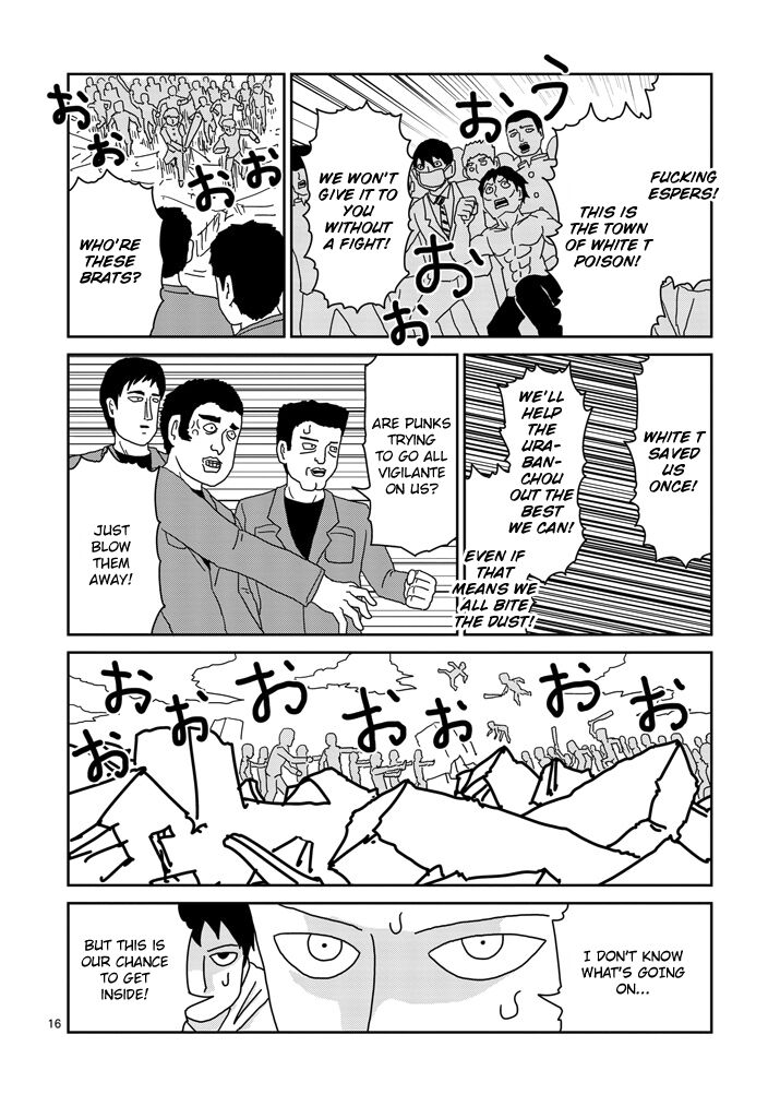 Read Mob Psycho 100 Manga Online