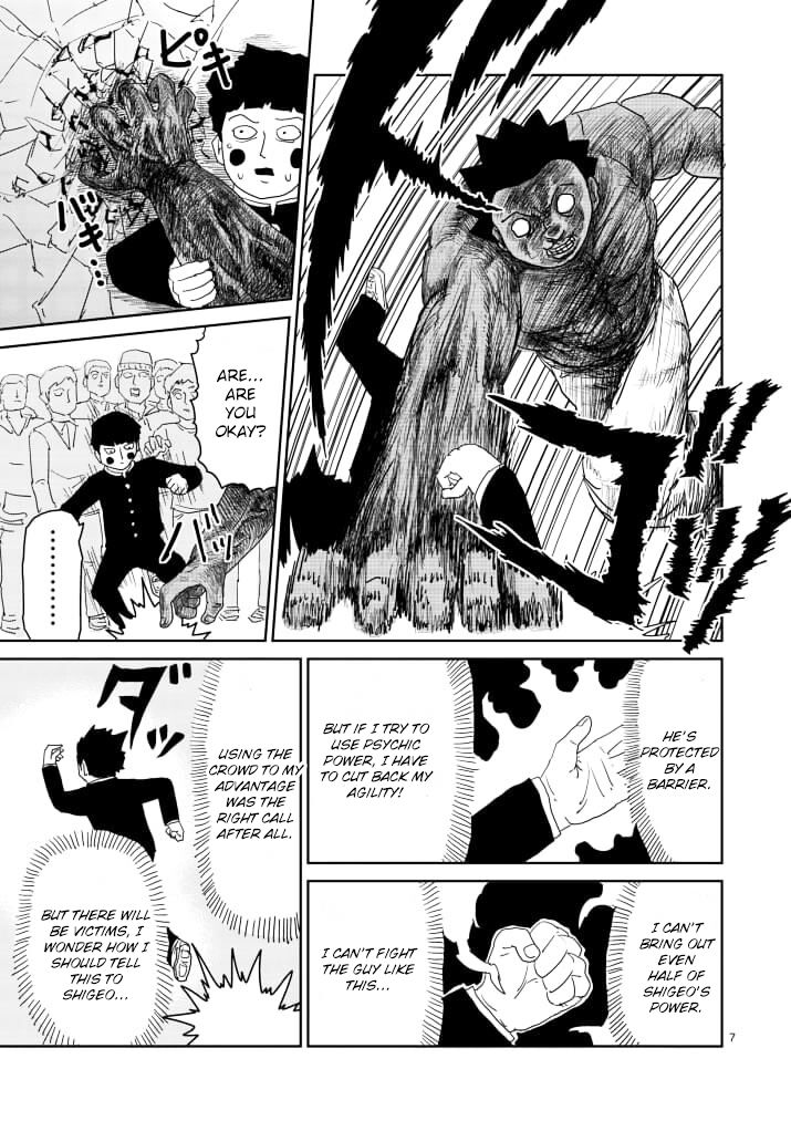 Read Mob Psycho 100 Manga Online