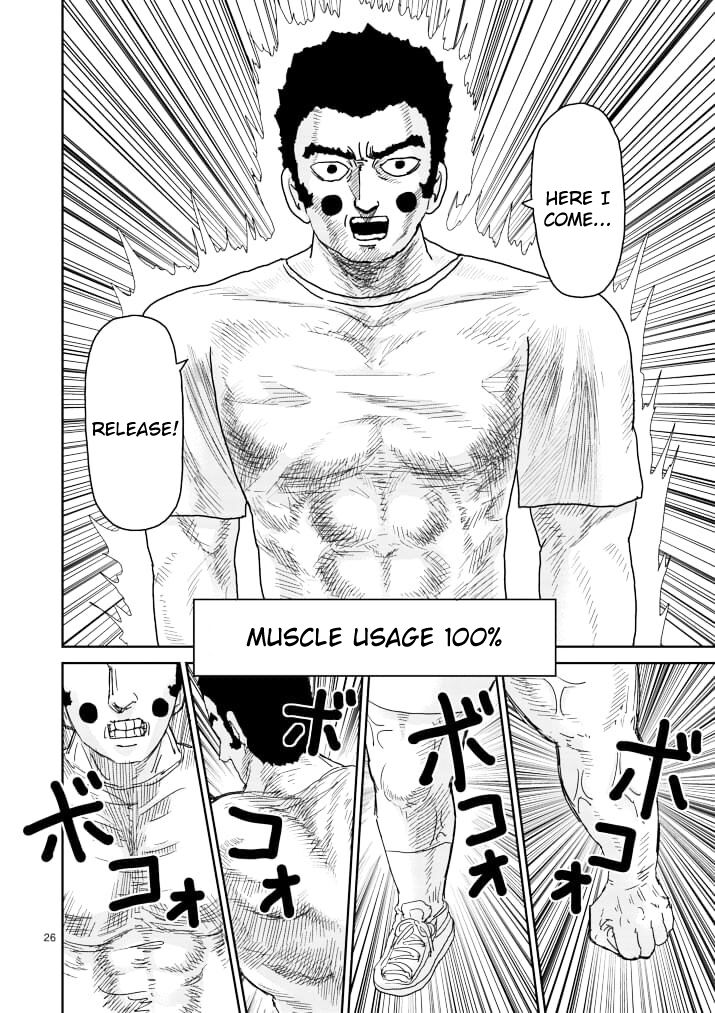 Read Mob Psycho 100 Manga Online
